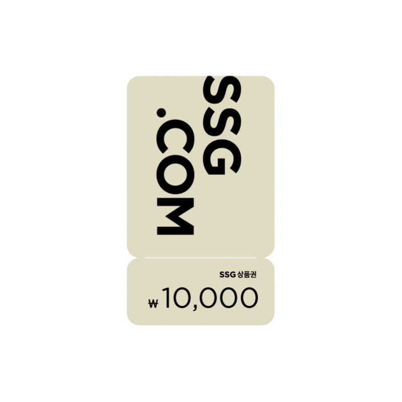SSG 신세계상품권 10,000원
