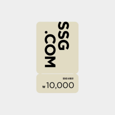 SSG 신세계상품권 10,000원