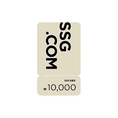 SSG 신세계상품권 10,000원