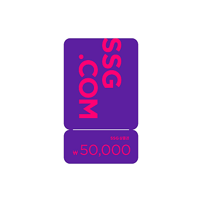 SSG 신세계상품권 50,000원