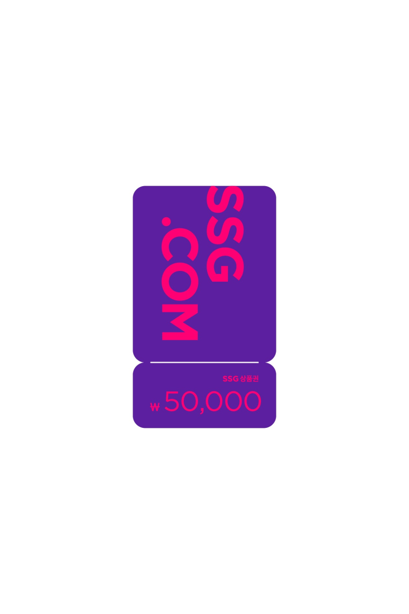 SSG 신세계상품권 50,000원