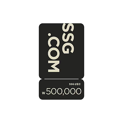 SSG 신세계상품권 500,000원