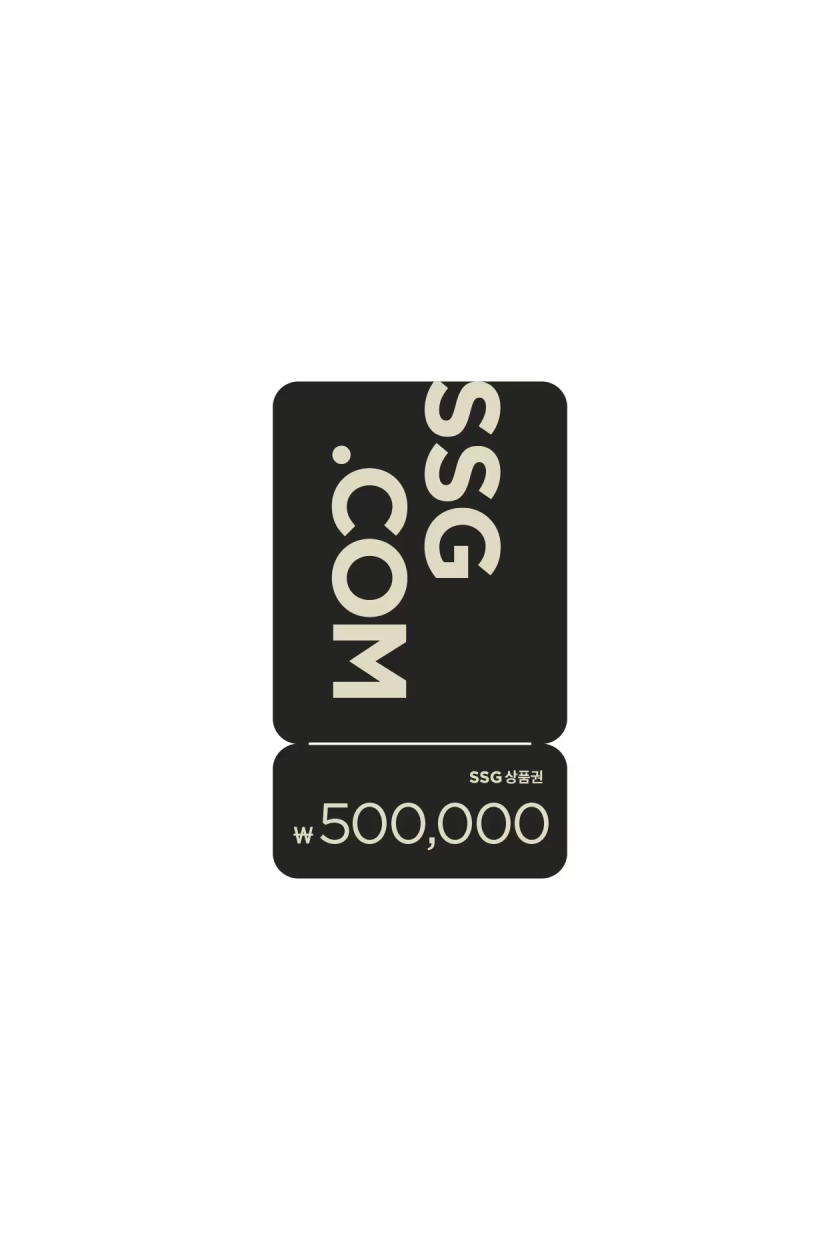 SSG 신세계상품권 500,000원