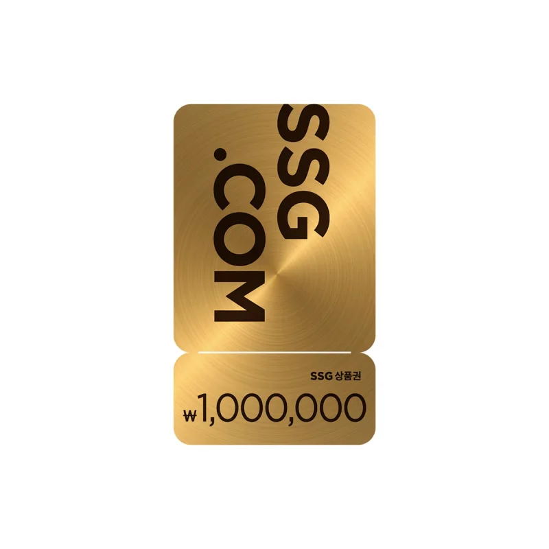 SSG 신세계상품권 1,000,000원