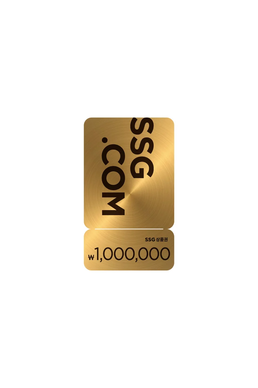 SSG 신세계상품권 1,000,000원